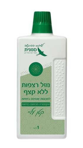 קטן עלי