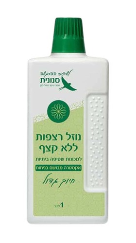 נוזל רצפה ללא קצף - בניחוח חיוך גדול - 1 ליטר - לשואב שוטף