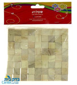 קוביות עץ טבעי