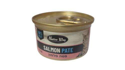 שימורי נייטיב וואי מעדן פטה סלמון 85 גרם