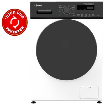 מכונת כביסה FJ-WM912W‏ Fujicom ‏9 ‏ק"ג פוג
