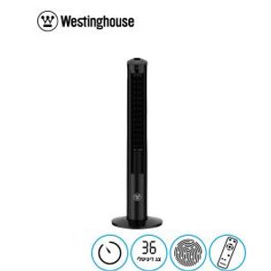 מאוורר מגדל BRISK עם שלט Westinghouse