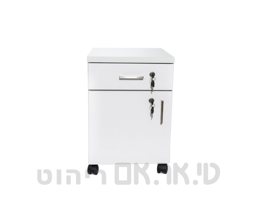שידה משרדית ניידת משולבת מגירה ודלת
