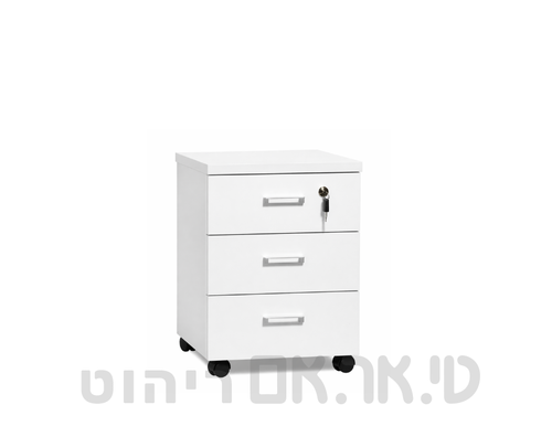 ארונית עץ ניידת 3 מיגורת
