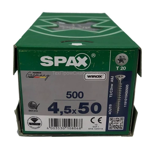 בורג 4.5X50 מ״מ – ראש שקוע, תבריג מלא, T‑STAR Plus (500 יח') 1191010450505