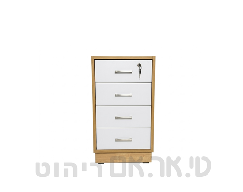 ארונית 4 מגירות