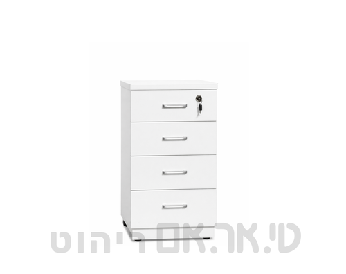 ארונית 4 מגירות