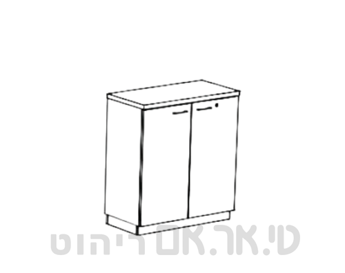 ארון נמוך 2 דלתות