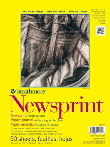 בלוק נייר עיתון NEWSPRINT גודל 22.9*30.5 ס