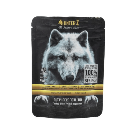 פור האנטרז 4Hunterz פאוץ מזון מלא טבעי לכלבים הודו בקר ירקות ופירות 85 גרם