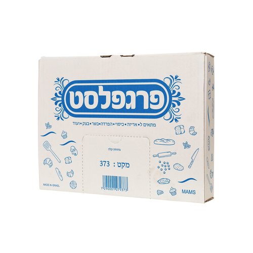 ניילון הפרדה פרגפלסט 25/35 18 מיקרון