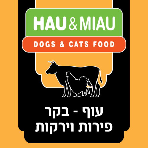 האו ומיאו Hau & Miau מזון מלא טבעי וקפוא לכלבים וחתולים - עוף בקר ירקות ופירות 6 ק