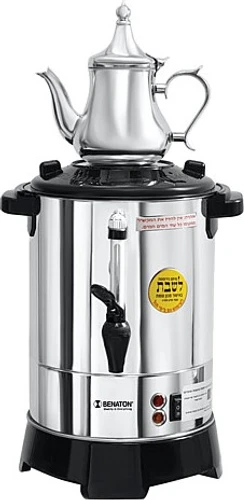 מיחם לשבת  6.7 ליטר סמוברד Benaton BT-8090-40