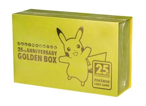 קלפי פוקימון מארז גולדן בוקס יפני 25 שנה 25th Anniversary Golden Box - s8a-G: 25th Anniversary Golden Box (s8a-G)