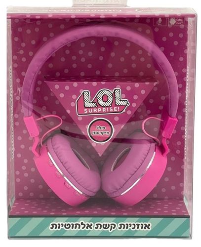 אוזניות קשת אלחוטיות נטענות עם מיקרופון - LOL Surprise