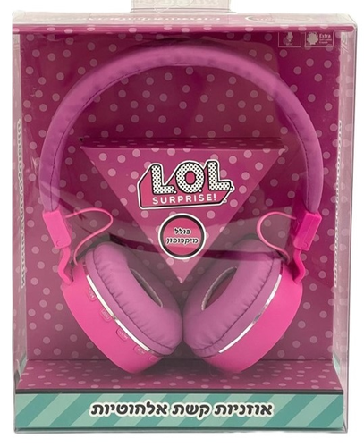 אוזניות קשת אלחוטיות נטענות עם מיקרופון - LOL Surprise