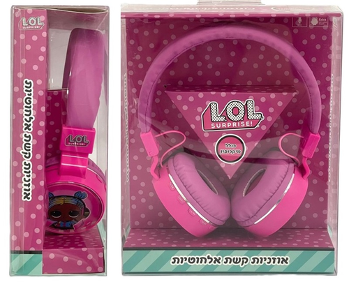אוזניות קשת אלחוטיות נטענות עם מיקרופון - LOL Surprise
