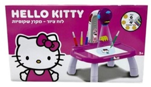 שולחן ציור ומקרן שקופיות 2 ב-1 - הלו קיטי