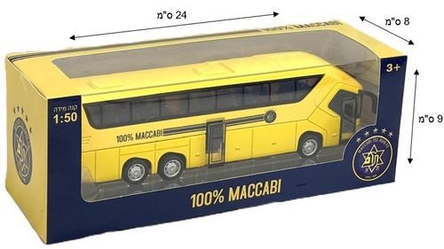 אוטובוס מתכת יוקרתי בעיצובי קבוצות ליגת העל בקנה מידה 1:50 - מכבי תל אביב