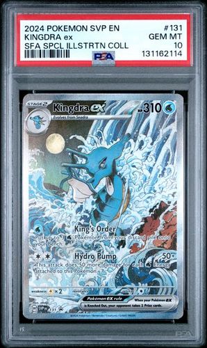 קלפי פוקימון קלף מדורג קינגדרה אי אקס psa10 2024 POKEMON SVP EN-SV BLACK STAR PROMO #131 KINGDRA ex SFA SPECIAL ILLUSTRATION COLL