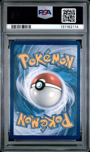 קלפי פוקימון קלף מדורג קינגדרה אי אקס psa10 2024 POKEMON SVP EN-SV BLACK STAR PROMO #131 KINGDRA ex SFA SPECIAL ILLUSTRATION COLL