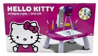 שולחן ציור ומקרן שקופיות 2 ב-1 - הלו קיטי