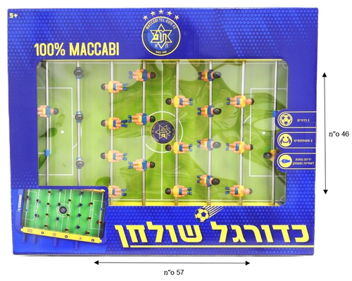 שולחן כדורגל ביתי בעיצובי קבוצות ליגת העל - מכבי תל אביב