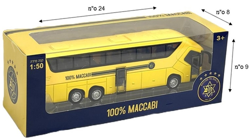 אוטובוס מתכת יוקרתי בעיצובי קבוצות ליגת העל בקנה מידה 1:50 - מכבי תל אביב