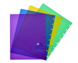 פיקסבוק חוצצים A5
