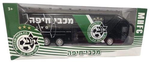 אוטובוס מתכת יוקרתי בעיצובי קבוצות ליגת העל בקנה מידה 1:50 - מכבי חיפה 2