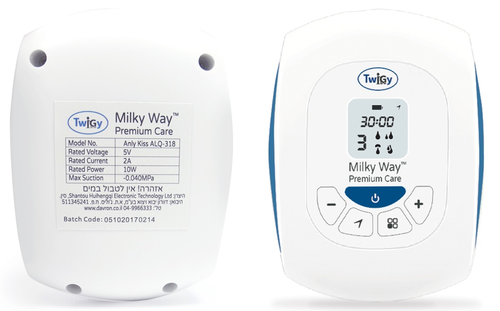 משאבת חלב חשמלית כפולה וניידת עם 4 מצבי שאיבה Milky Way Senses™ Double מבית