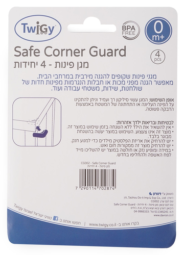 4 יח' מגן פינות שקוף לשולחנות ורהיטים
