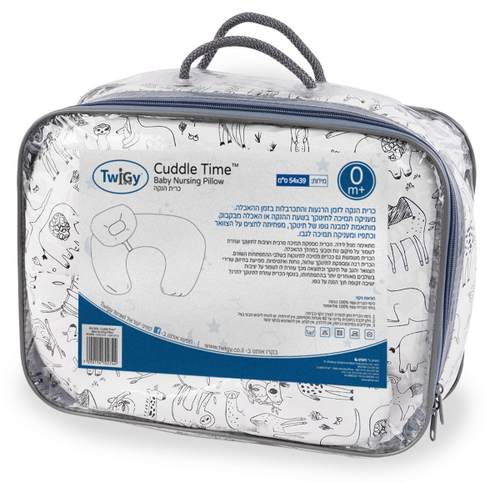 כרית הנקה Cuddle Time עם כרית תמיכה בראש התינוק - שחור/לבן חיות