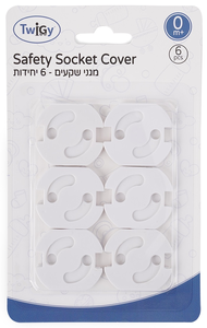 מגן שקעים ישראלי - 6 יחידות