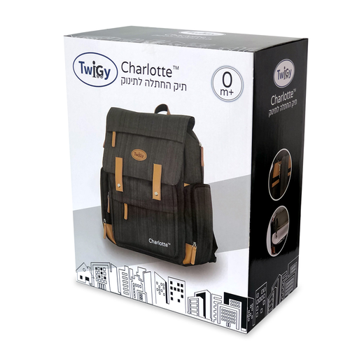 תיק החתלה רב תכליתי, מעוצב ושימושי שרלוט Charlotte - שחור