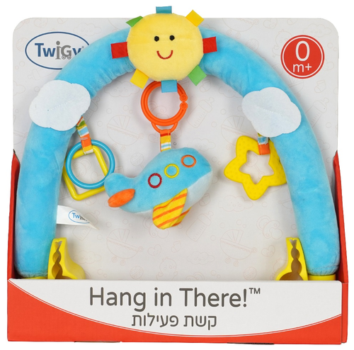 קשת פעילות לעגלה או טיולון עם חיבור מהיר - שמיים