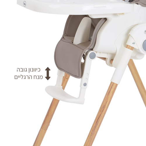 כסא אוכל לילדים Delicious בריפוד דמוי עור ומסגרת דמוי עץ, מצבי שכיבה וגובה - ירוק
