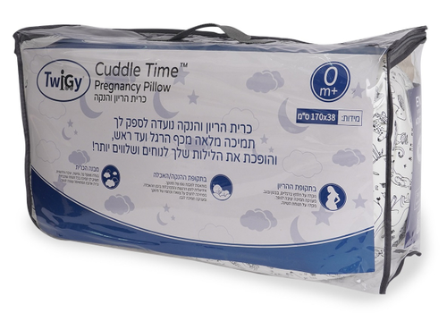 כרית היריון והנקה Pregnancy Pillow Cuddle Time - שחור/לבן חיות