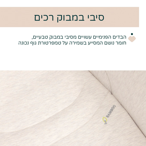 מיסה MYSA עגלת תינוק פרימיום דו-כיוונית - אפור Lunar Rock