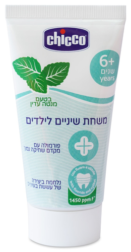 משחת שיניים לתינוקות מגיל 6 ומעלה בטעם מנטה 50 מ
