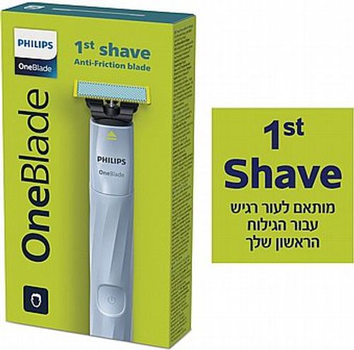 PHILIPS‎ ONE BLADE qp1324/20