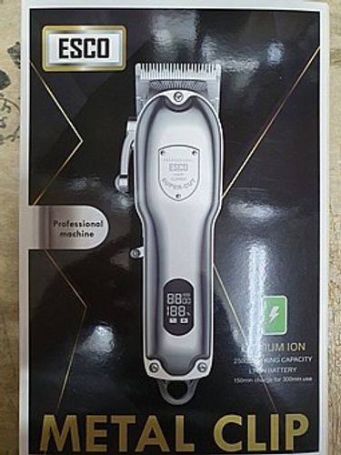 מכונת תספורת אסקו מיטל  ESCO METAL