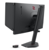 מסך מחשב גיימינג BENQ ZOWIE XL2546X+ LED 24.5'' Esports