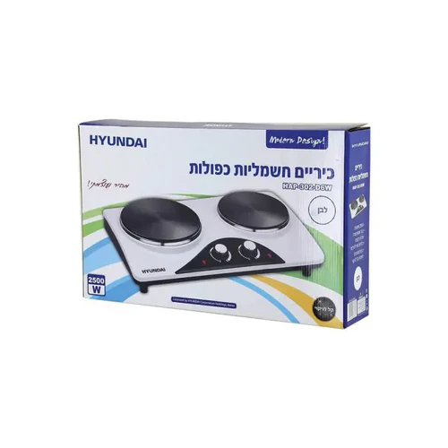 כירה חשמלית כפולה לבן 2500W יונדאי