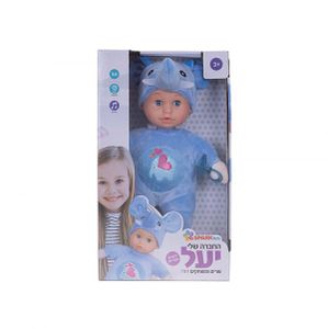 Spark Toys - החברה של יעל