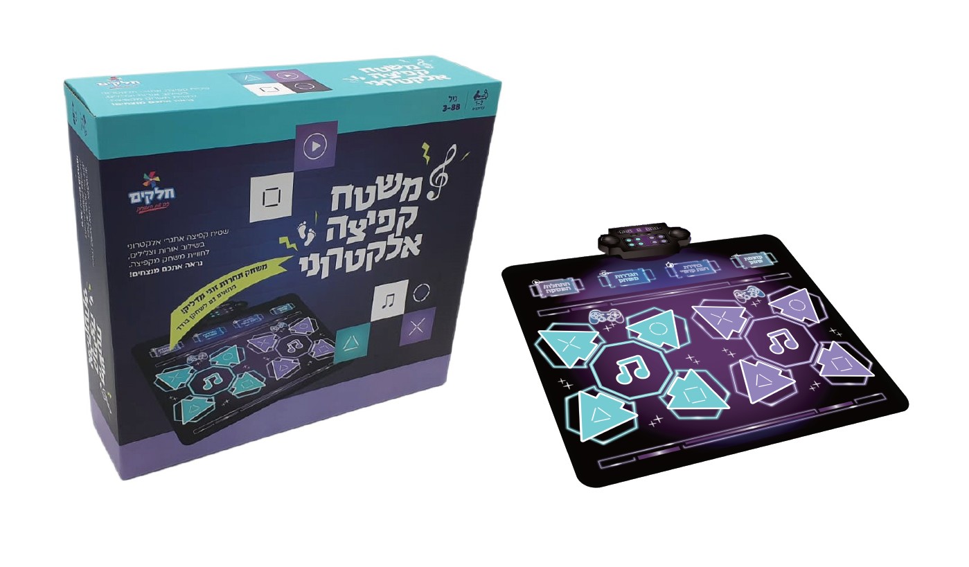 משחק קפיצה אלקטרוני 
