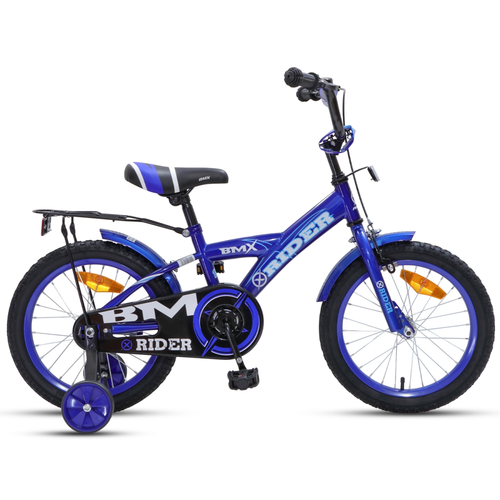 אופניים לילדים BMX מושב מתכונן, פעמון וסבל אחורי 95% מורכבות - 14 אינץ ורוד