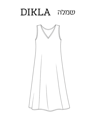 שמלה DIKLA