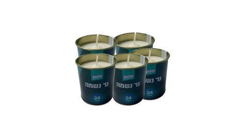 חמישה נרות נשמה לבערה של 24 שעות