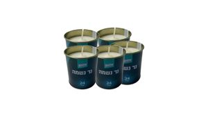 חמישה נרות נשמה לבערה של 24 שעות